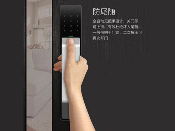 邯郸市24小时上门开锁公司